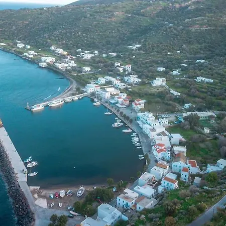 Sea View Lägenhet Skála